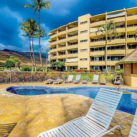 Island Sands Resort Маолаея Номер фото